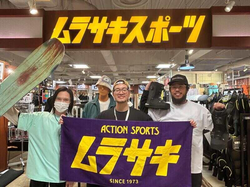 ムラサキスポーツ イオンモール大和郡山店の仕事画像1