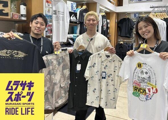 ムラサキスポーツ イオンモール堺鉄砲町店の仕事画像1