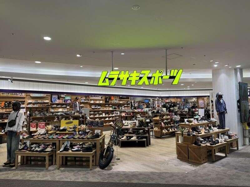 ムラサキスポーツ イオンモール岡山店の仕事画像3