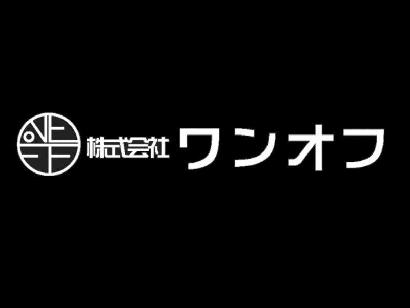 ワンオフ広島の制服1