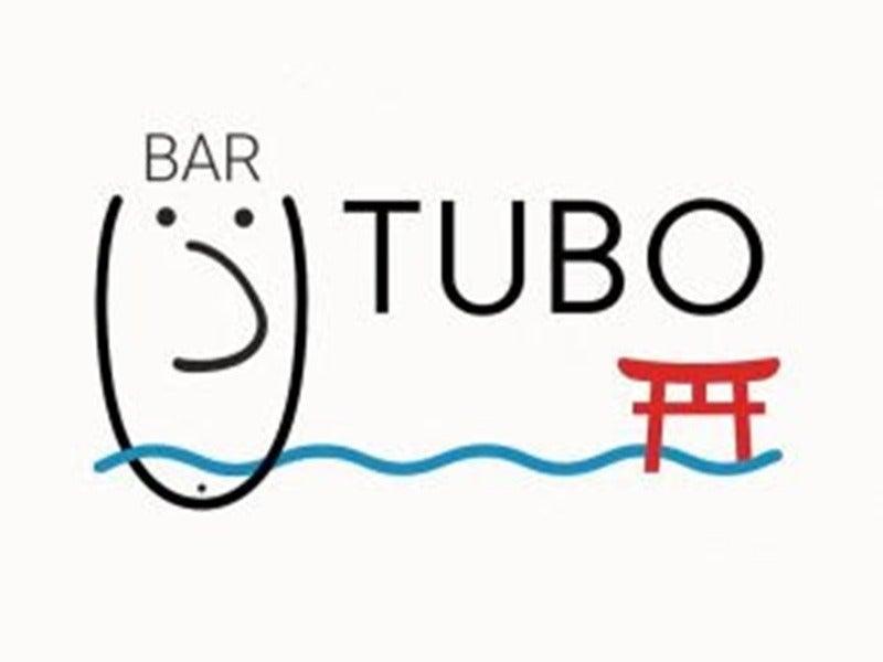 BAR UTUBOの仕事画像3