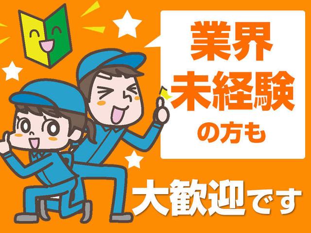駅チカで通勤ラクちん案件!指で持てちゃう製品の軽作業スタッフ(工場・製造、刈谷市)のイメージ画像