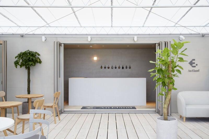 An Eland(エランド)の仕事画像2