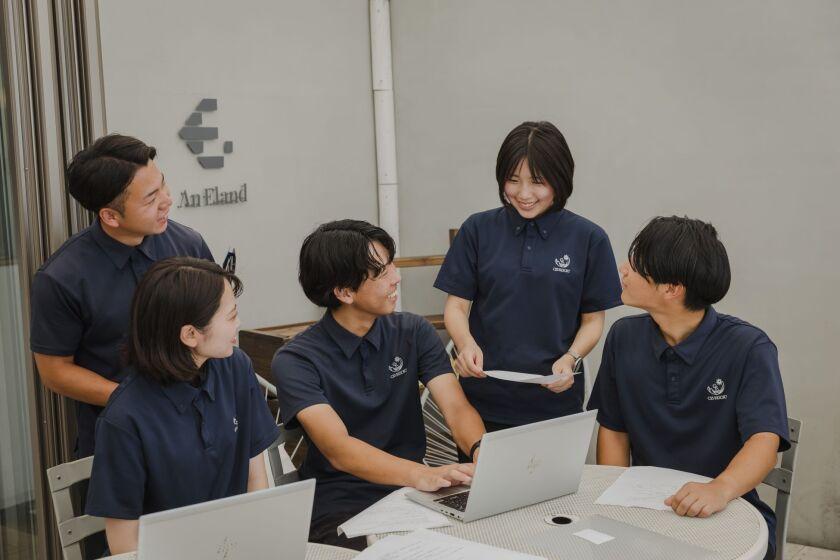 An Eland(エランド)~グランドーム和歌山白浜~の制服4