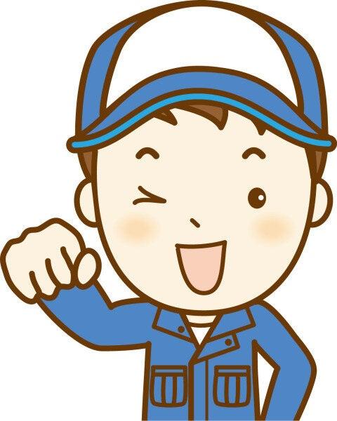 (株)スマイルスタッフ採用受付の仕事画像1