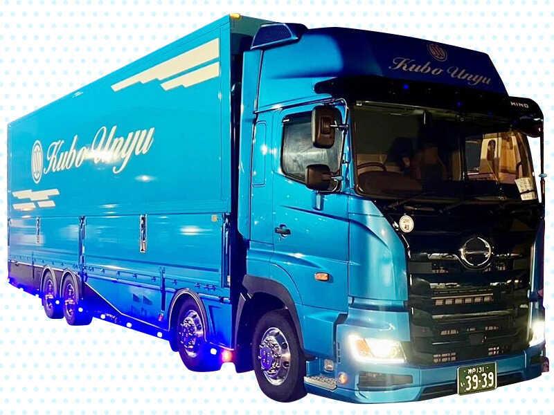 久保運輸株式会社 福岡営業所の仕事画像1