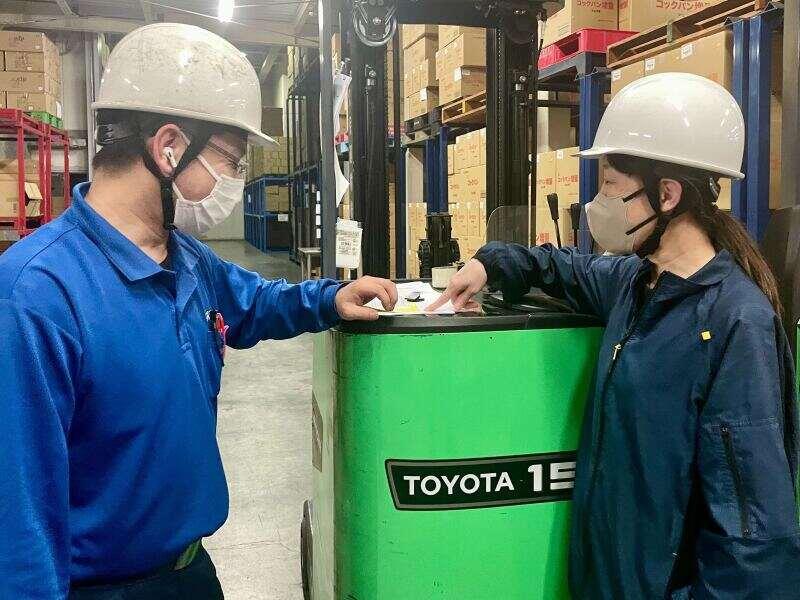 久保運輸株式会社 西宮本社の仕事画像2