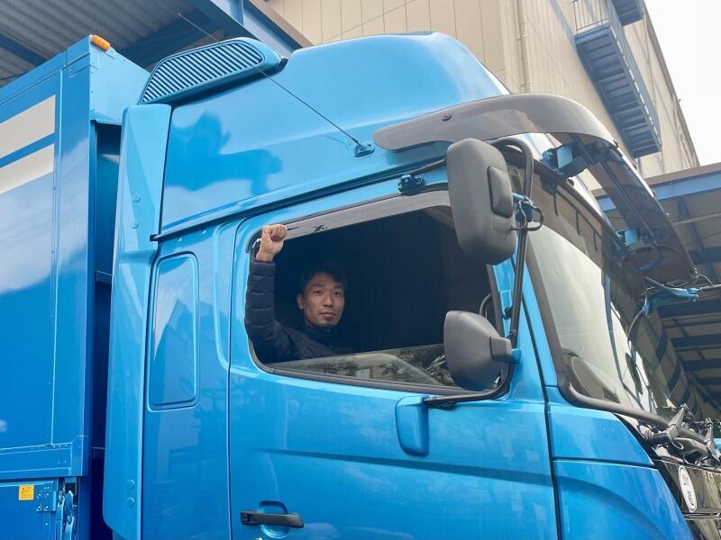 久保運輸株式会社の仕事画像1