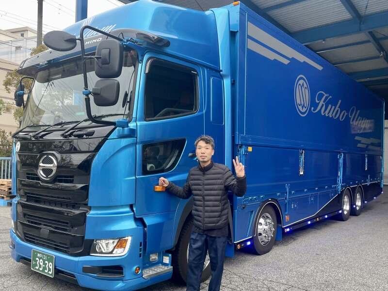 久保運輸株式会社の仕事画像2