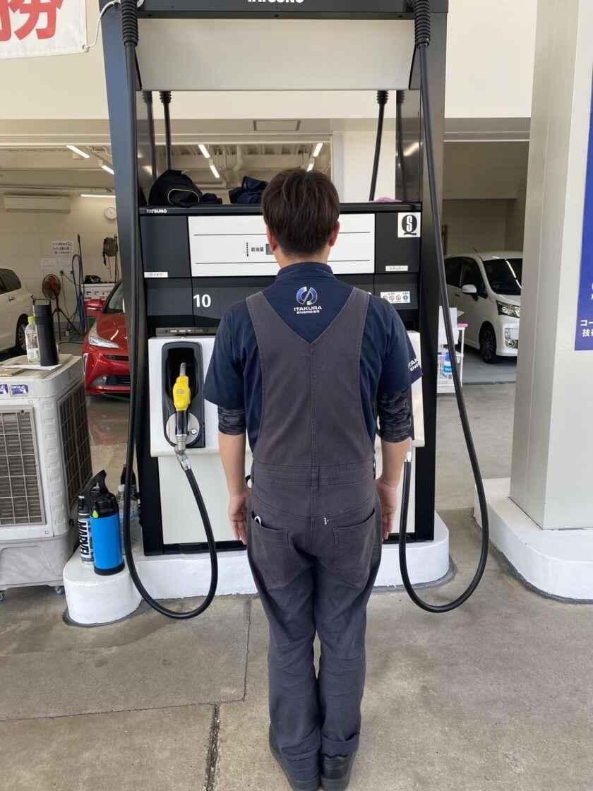 株式会社イタクラエナジーズ 平城NT店の制服2