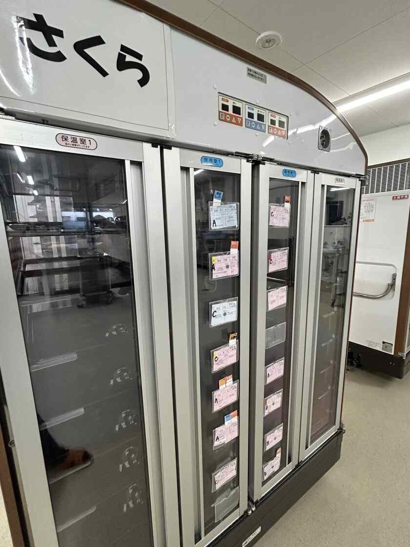 介護老人保健施設 葵の園・水戸中央の制服6