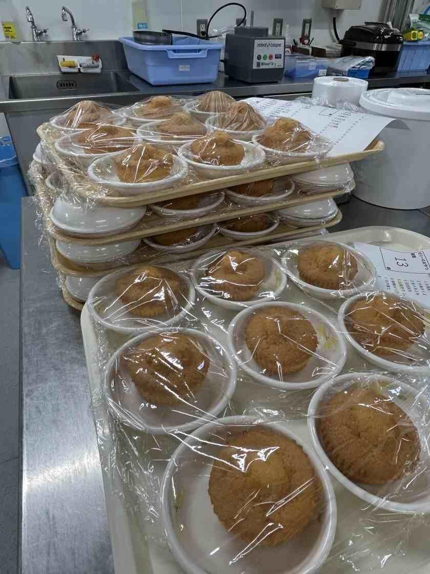 介護老人保健施設 葵の園・水戸中央の制服2