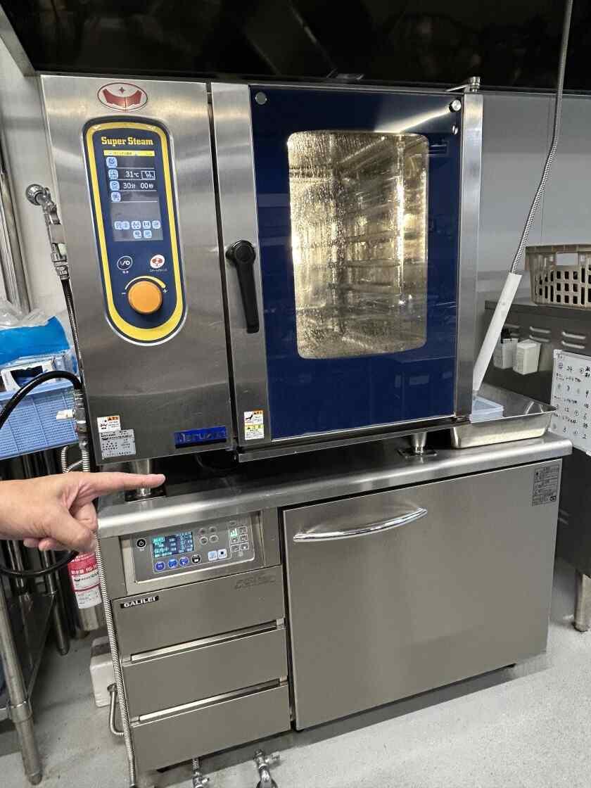 介護老人保健施設 葵の園・水戸中央の制服4