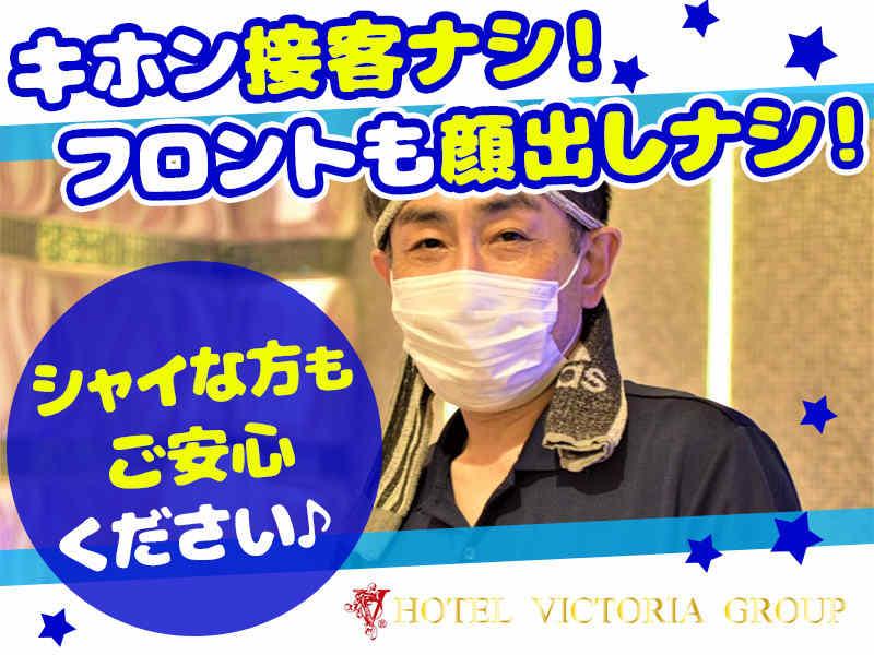 ホテルヴィクトリアコート三郷の仕事画像3