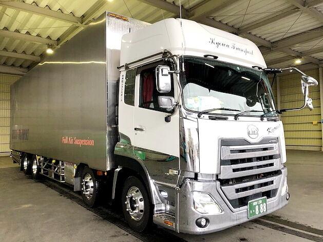 株式会社共和通商の仕事画像1