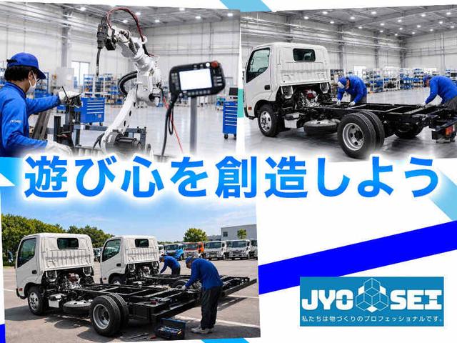【年間休日120日♪】構内ドライバー・ライン作業/未経験歓迎!(軽作業・物流、河内郡上三川町)のイメージ画像