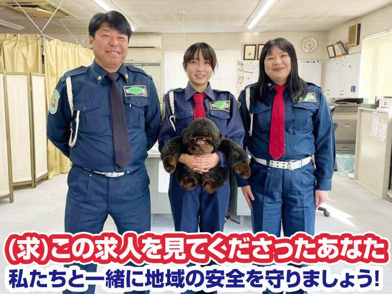 ゴリラガードギャランティ株式会社の仕事画像1