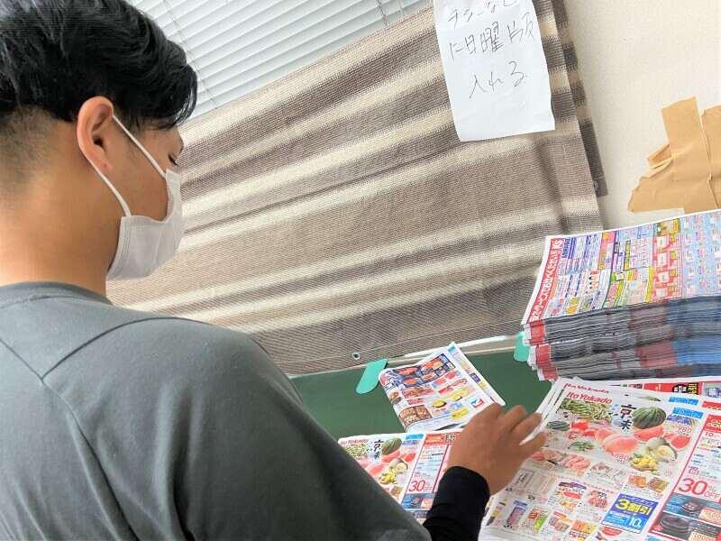 YC姫路川東(株式会社読売DC)の仕事画像2