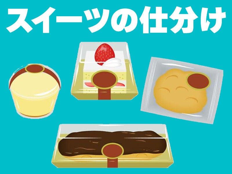 株式会社サークルフィールド「004」の仕事画像1