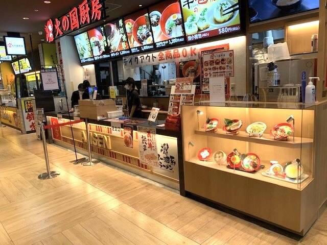 重光産業株式会社の仕事画像2