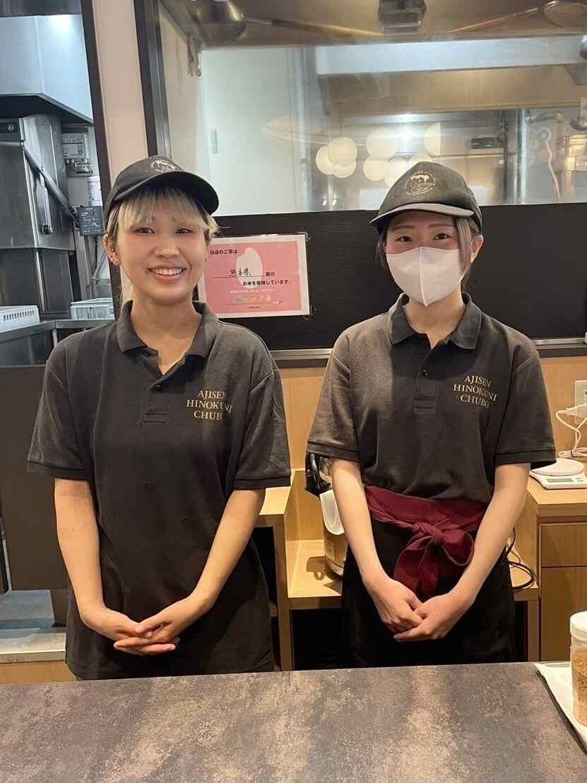 味千火の国厨房の制服1