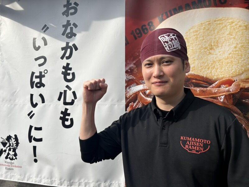 Ajisen Worldの仕事画像3