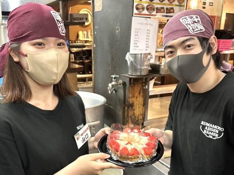 味千拉麺 水俣店の仕事画像2