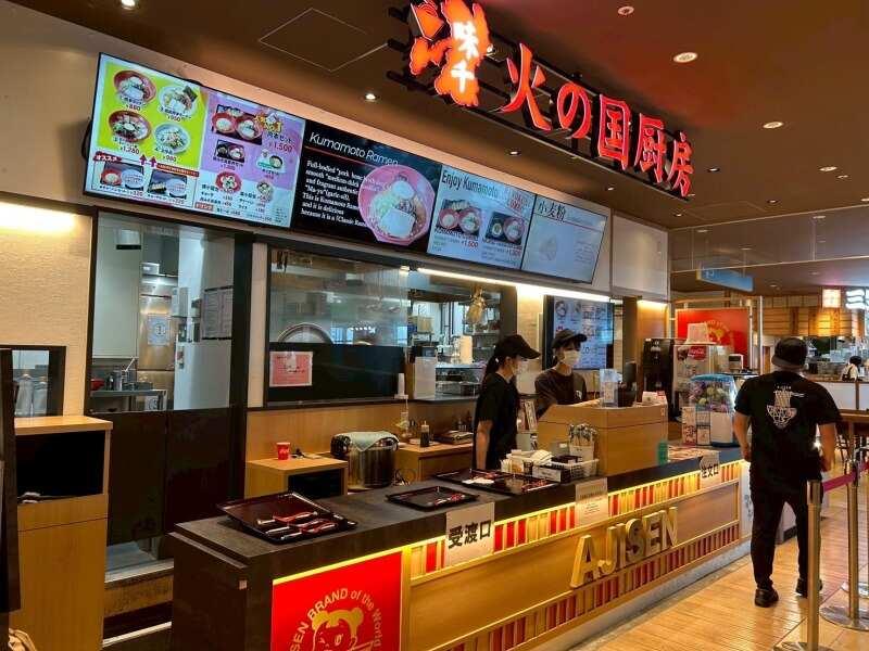 味千火の国厨房の仕事画像1