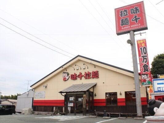 味千拉麺 東バイパス店の仕事画像2