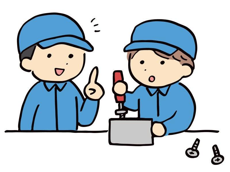 株式会社テックサポート 採用(006)の仕事画像1