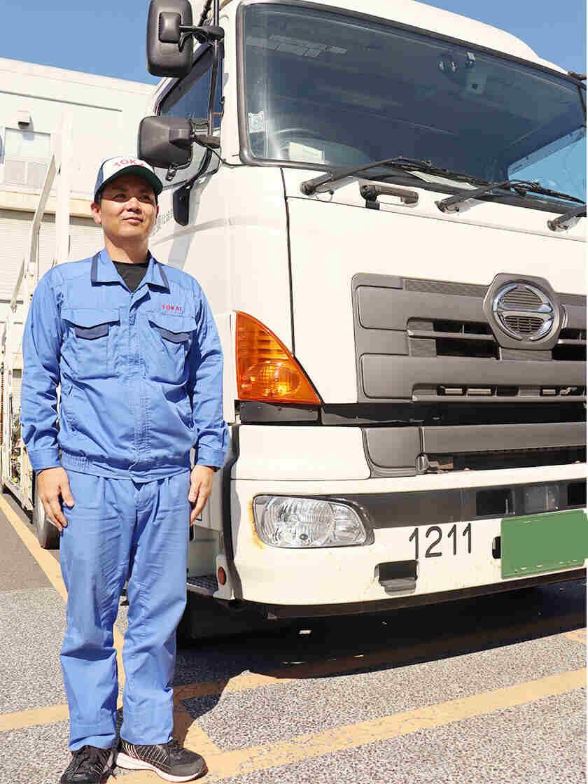 株式会社東海車輌の制服1