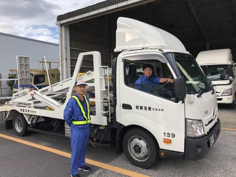 株式会社東海車輌の仕事画像2