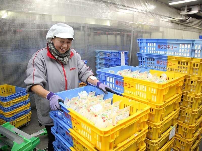 株式会社タカキューの仕事画像1
