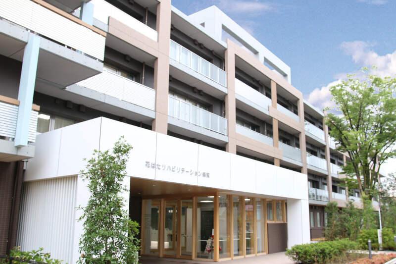 医療法人社団 苑田会 花はたリハビリテーション病院の仕事画像1