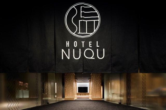 深夜フロント急募!深夜1425円~!扶養内/社保どちらもOK/週2~(サービス、弥富市)のイメージ画像