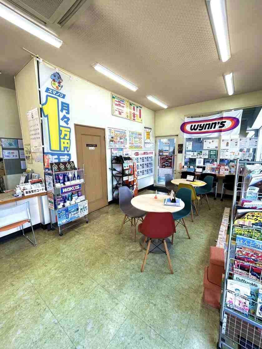株式会社REXオート カーケアプラザ土浦大町の制服3