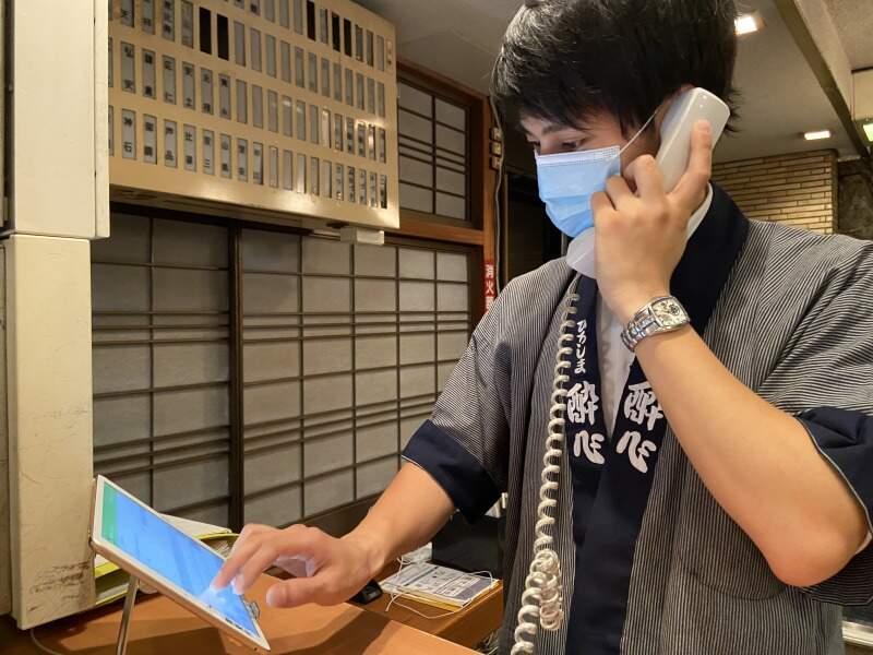 酔心 本店の仕事画像1