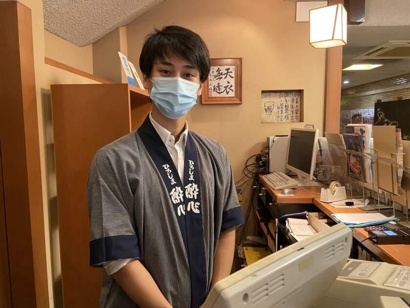 酔心 本店の制服1