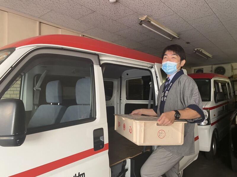 株式会社酔心の仕事画像2