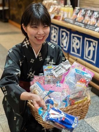 酔心 本店の制服2