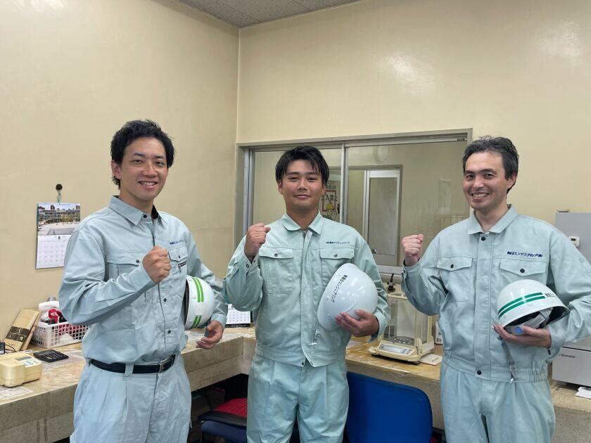 株式会社朝日エンジニアリングの制服1