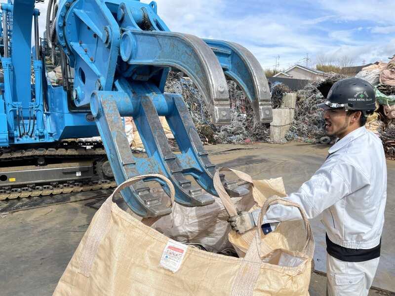 株式会社池田金属の仕事画像1