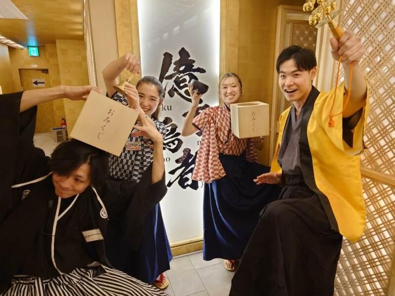 億万鳥者 新宿本殿の仕事画像1