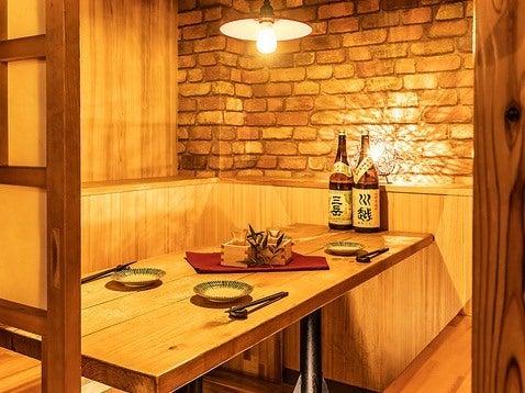 あそばれ 新宿東口店の仕事画像3