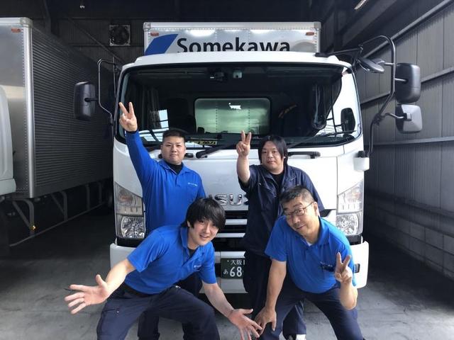 女性ドライバー活躍中!短時間勤務OK!軽貨物/2t近距離(軽作業・物流、四條畷市)のイメージ画像