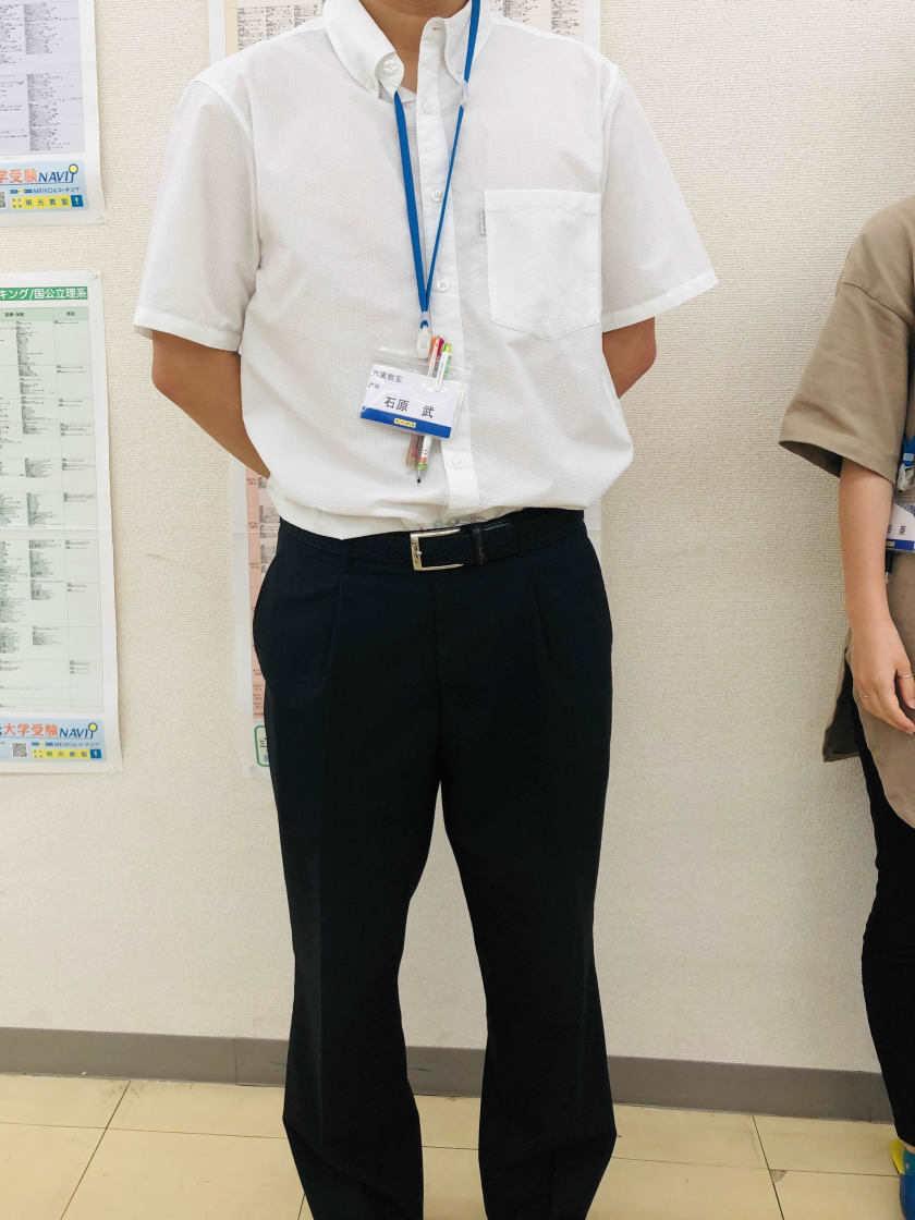 明光義塾 馬込沢駅前教室の制服2