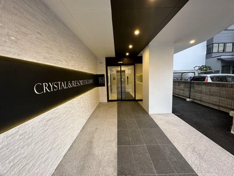 CRYSTAL&RESORT Hotel 学研都市の仕事画像1