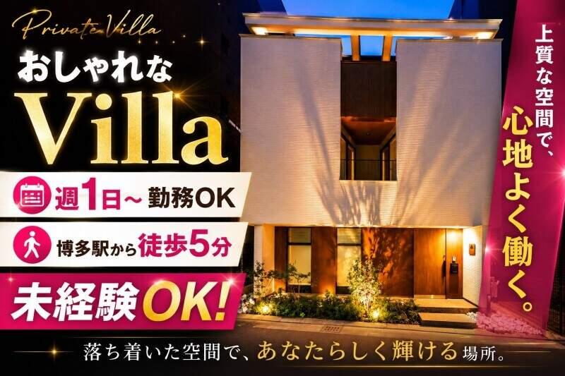 LSOインターナショナル株式会社の仕事画像1