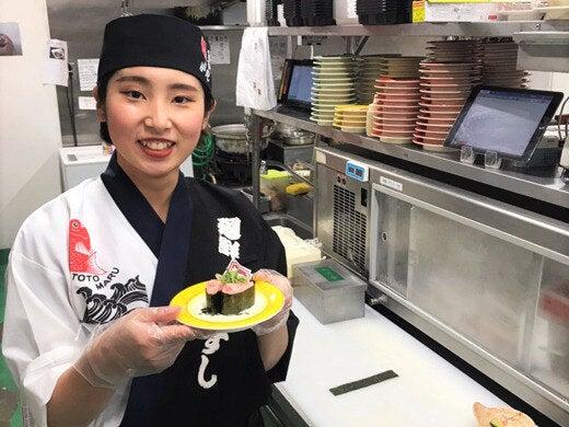 株式会社コムライン *魚魚丸(ととまる)三河安城店の仕事画像3