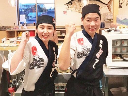 株式会社コムライン *魚魚丸(ととまる)三河安城店の仕事画像1